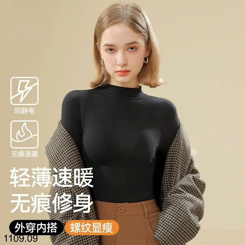 26HA1109.09 - ÁO GIỮ NHIỆT CHO NỮ
