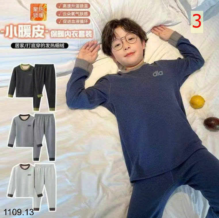 26HA1109.13 - BỘ NỈ THU ĐÔNG BÉ TRAI