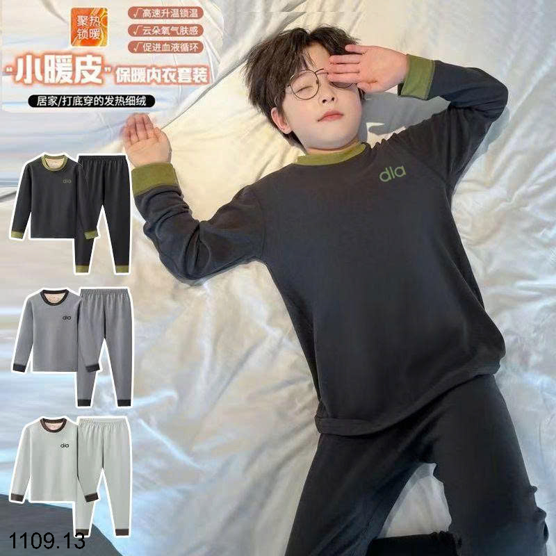 26HA1109.13 - BỘ NỈ THU ĐÔNG BÉ TRAI