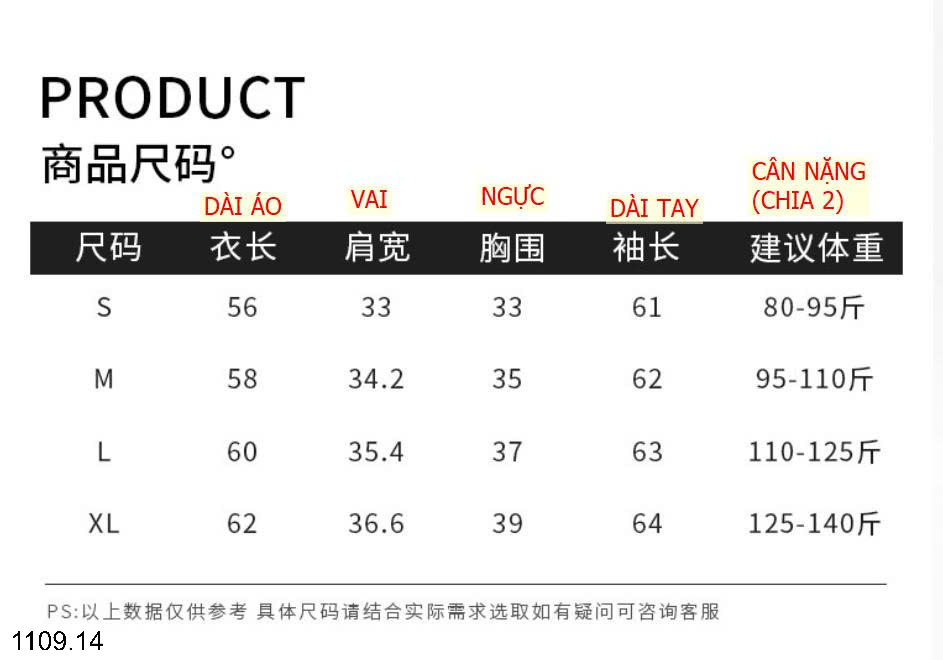 26HA1109.14 - ÁO PHỐI HAI MÀU CỔ V