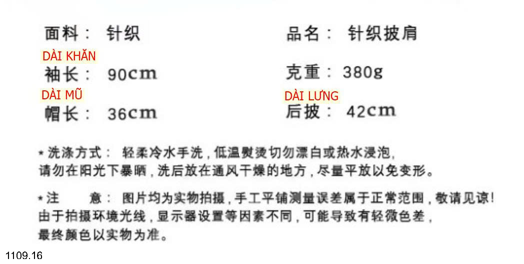 26HA1109.16 - KHĂN QUÀNG CỔ ĐA NĂNG CÓ MŨ TRÙM ĐẦU