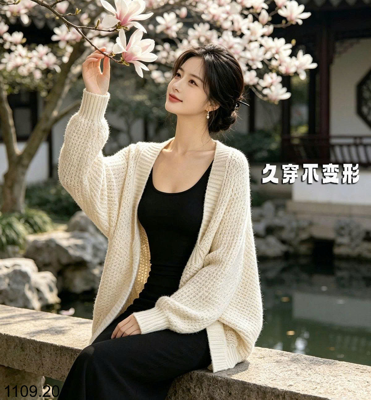 26HA1109.20 - ÁO CHOÀNG LEN LENGKEORL