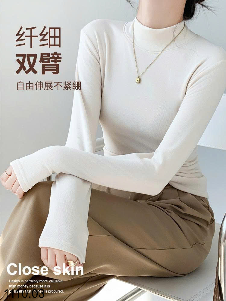 26HA1110.03 - ÁO GIỮ NHIỆT LÓT LÔNG DÀY ẤM CHO NỮ