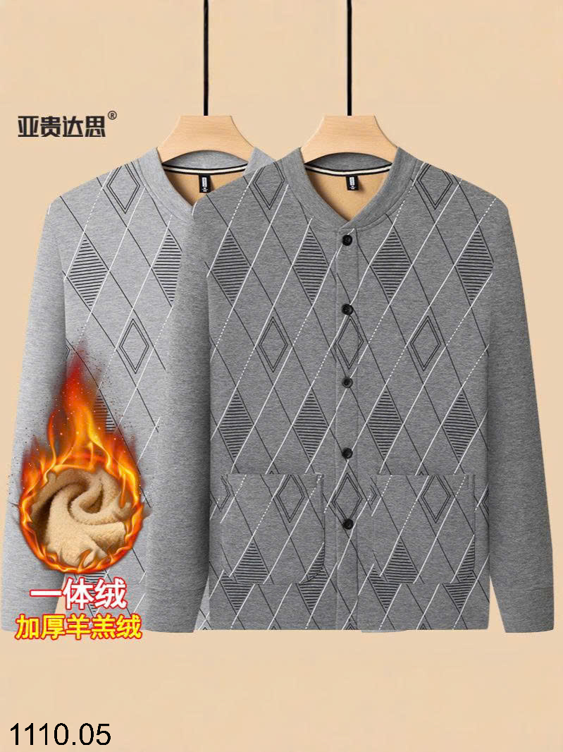 26HA1110.05 - ÁO CARDIGAN LÓT LÔNG CHO BỐ