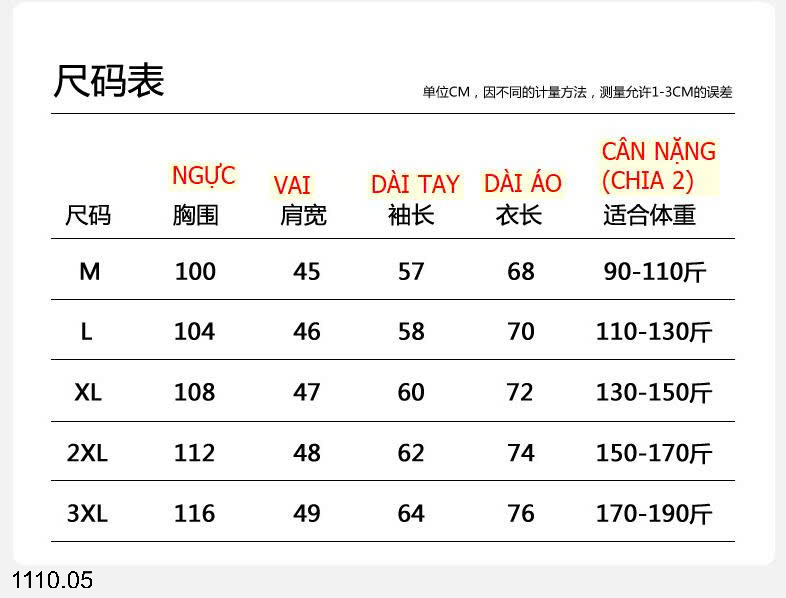 26HA1110.05 - ÁO CARDIGAN LÓT LÔNG CHO BỐ