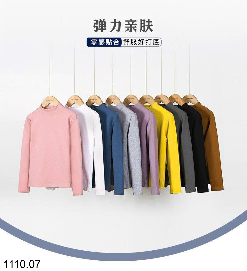 26HA1110.07 - ÁO GIỮ NHIỆT AKL CHO BÉ