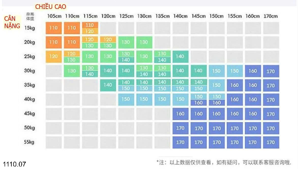 26HA1110.07 - ÁO GIỮ NHIỆT AKL CHO BÉ