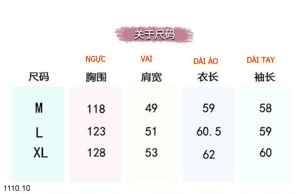 26HA1110.10 - ÁO KHOÁC PHAO DÂY RÚT CHO NỮ