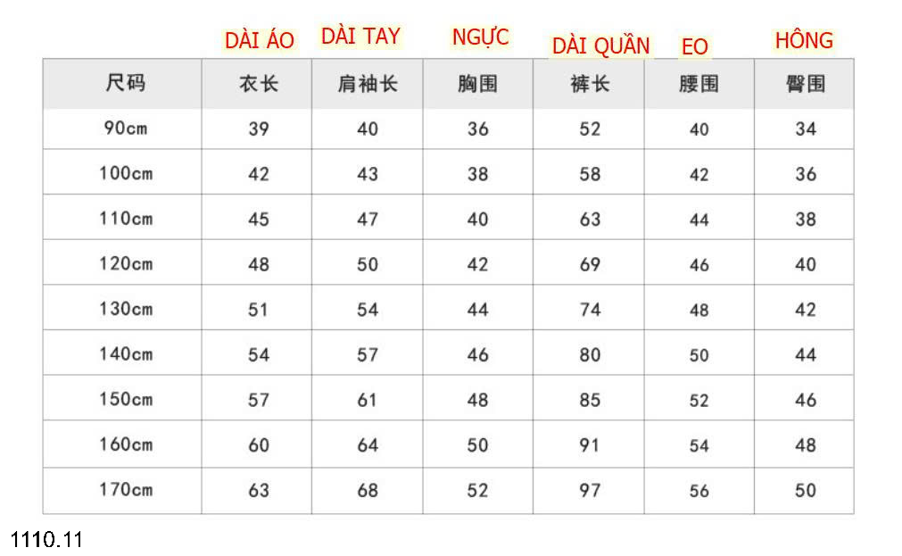 26HA1110.11 - BỘ NỈ SIZE ĐẠI AMBB CHO BÉ