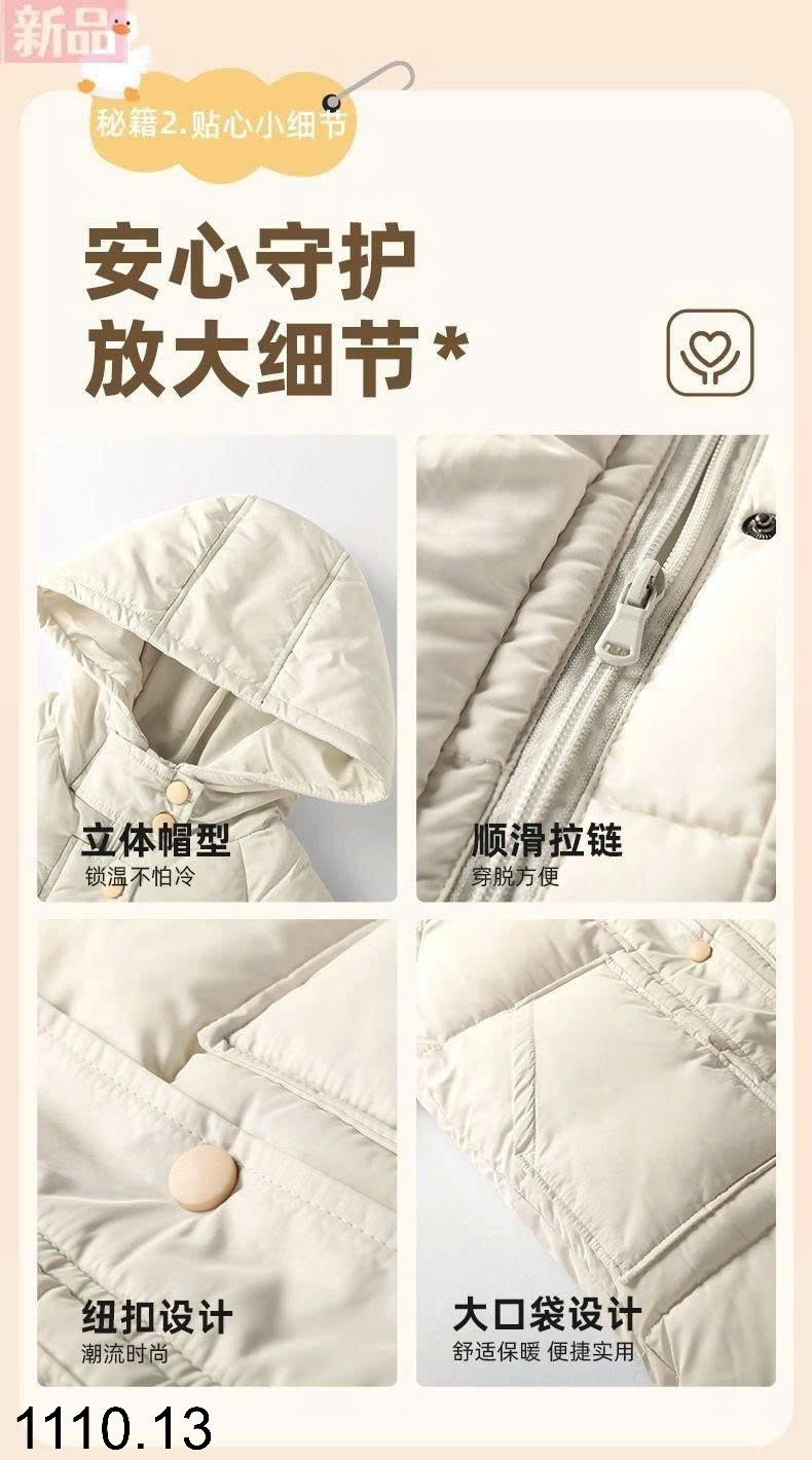 26HA1110.13 - ÁO PHAO DÁNG DÀI HÃNG FUJI KIDS CHO BÉ