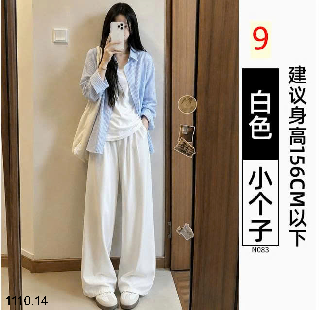26HA1110.14 - QUẦN JEAN TENCEL ỐNG RỘNG CHO NỮ