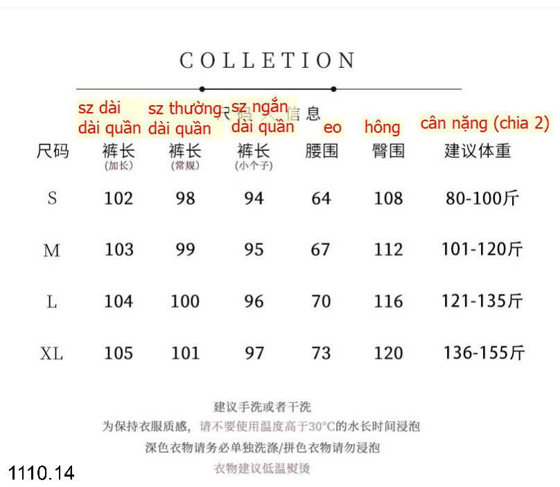 26HA1110.14 - QUẦN JEAN TENCEL ỐNG RỘNG CHO NỮ