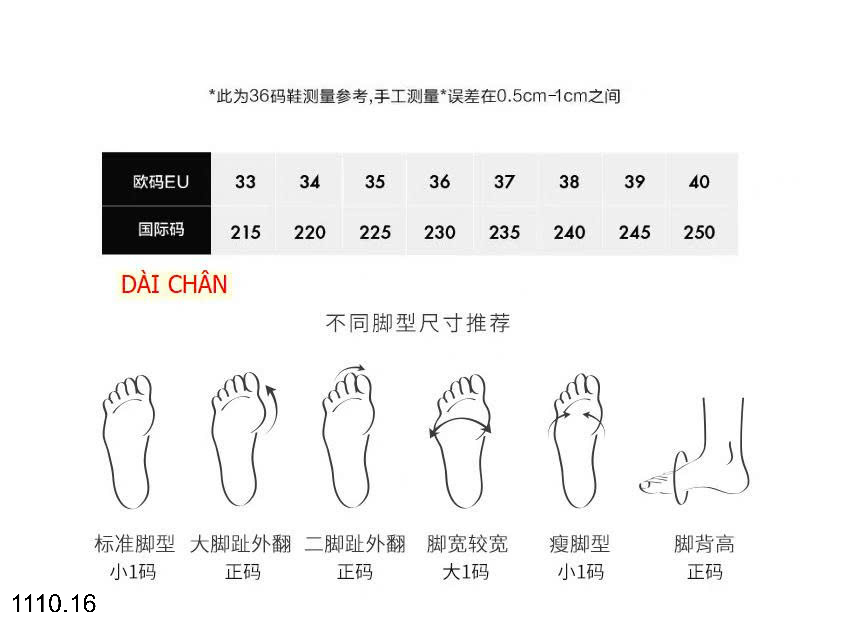 26HA1110.16 - BOOT CỔ NGẮN KIỂU PHÁP