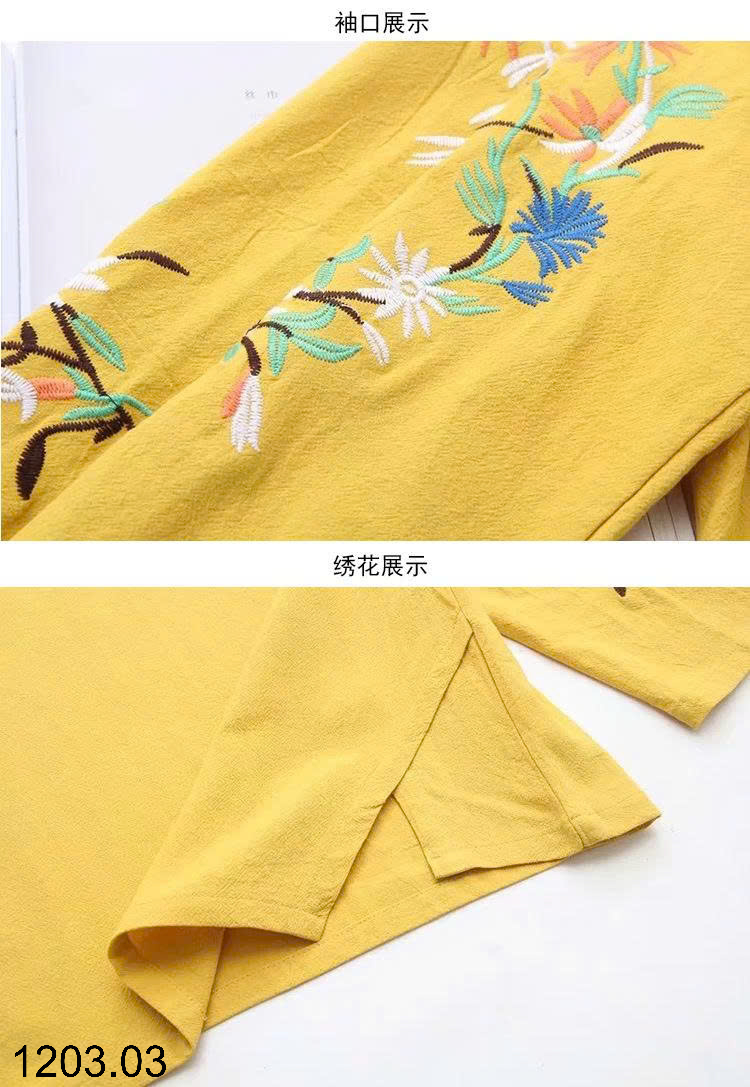 26HA1203.03 - ÁO TRUNG NIÊN CHO MẸ