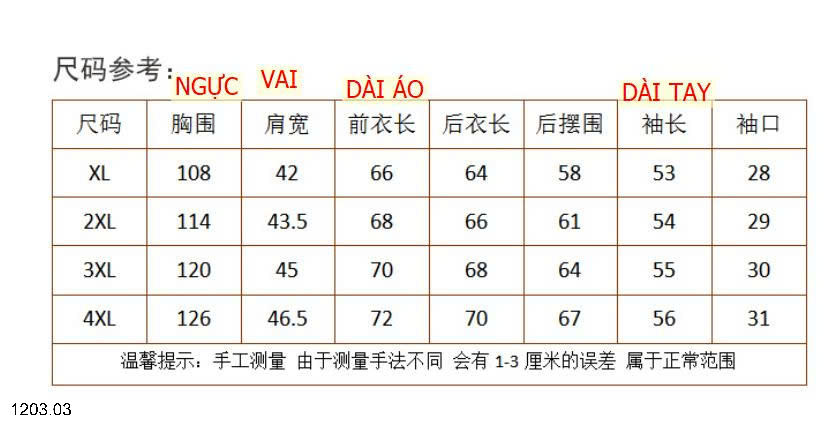 26HA1203.03 - ÁO TRUNG NIÊN CHO MẸ