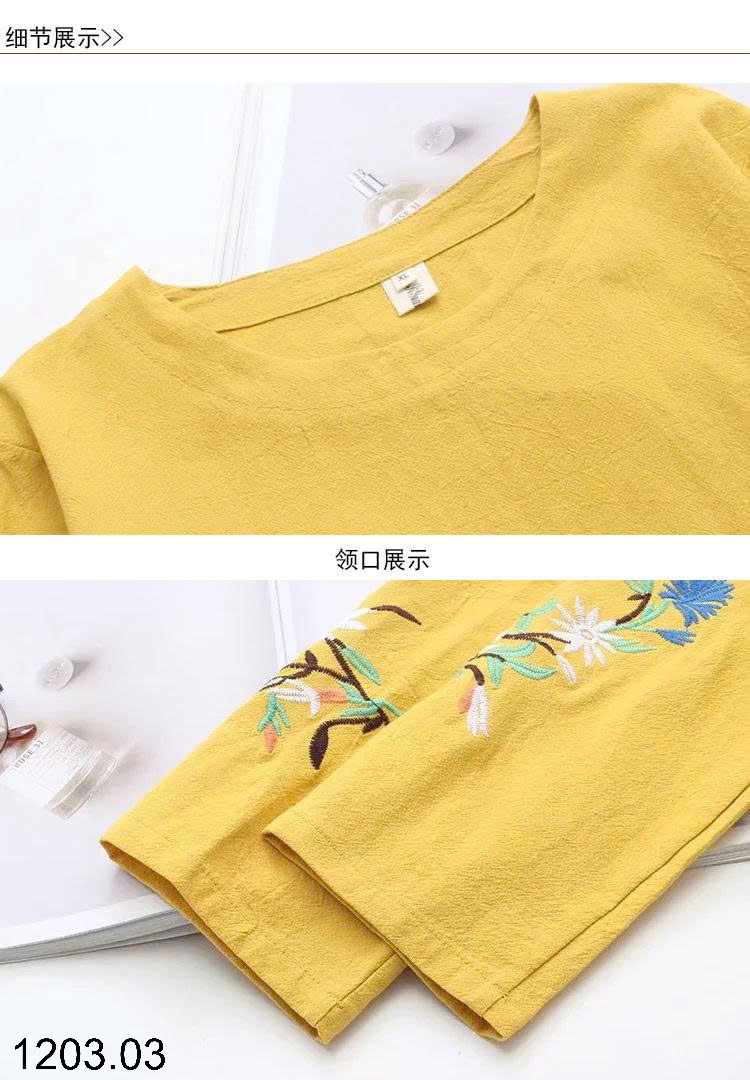 26HA1203.03 - ÁO TRUNG NIÊN CHO MẸ