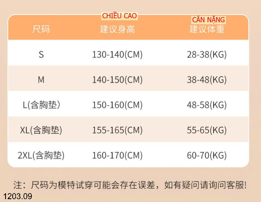 26HA1203.09 - SET BỘ BƠI YUKE BÉ GÁI