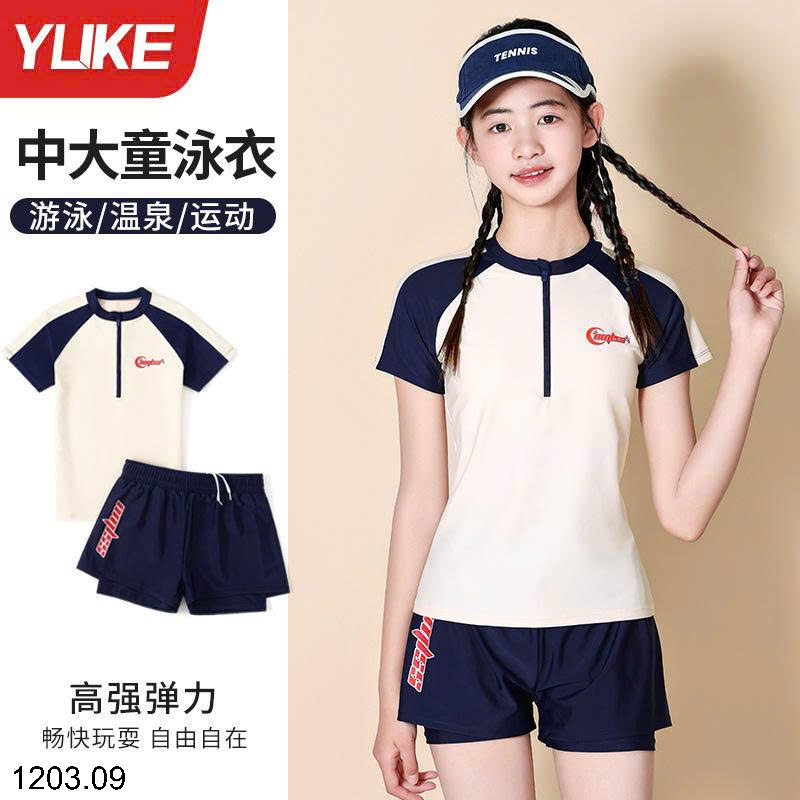 26HA1203.09 - SET BỘ BƠI YUKE BÉ GÁI