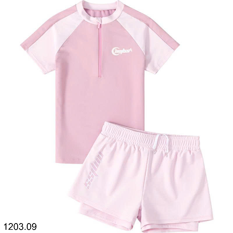 26HA1203.09 - SET BỘ BƠI YUKE BÉ GÁI