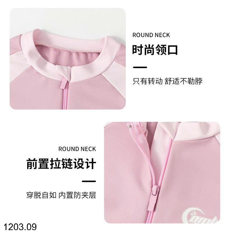26HA1203.09 - SET BỘ BƠI YUKE BÉ GÁI