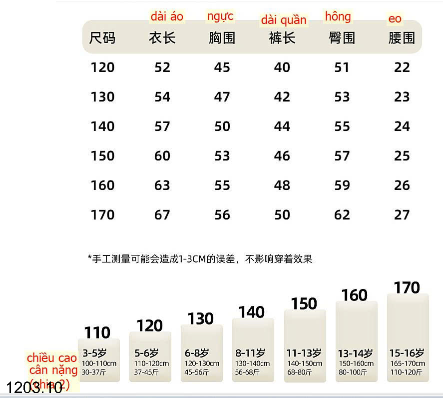 26HA1203.10 - BỘ THỂ THAO SIZE ĐẠI CHO BÉ TRAI
