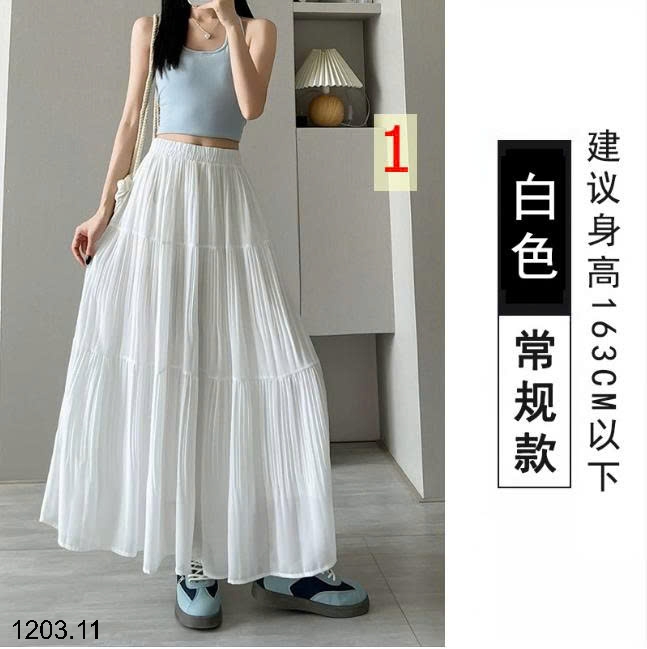 26HA1203.11 - CHÂN VÁY MIDI XẾP LY CHỮ A DÁNG DÀI