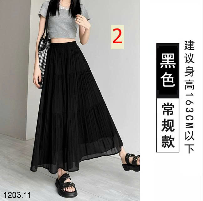 26HA1203.11 - CHÂN VÁY MIDI XẾP LY CHỮ A DÁNG DÀI