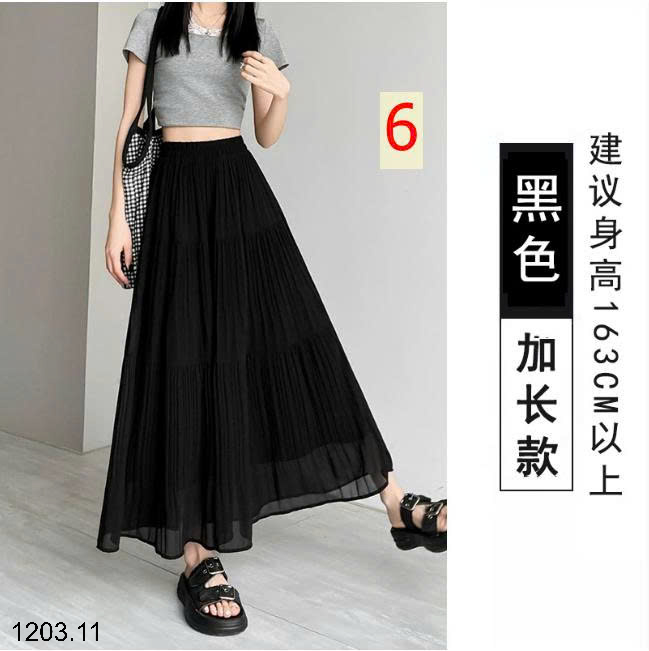 26HA1203.11 - CHÂN VÁY MIDI XẾP LY CHỮ A DÁNG DÀI