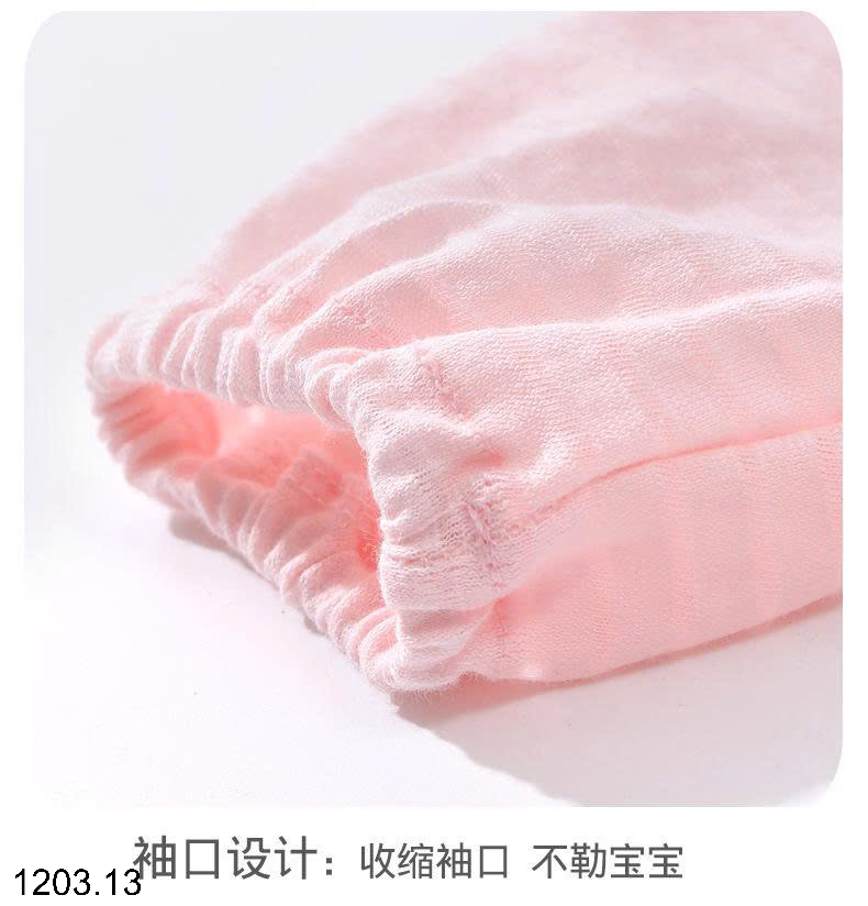 26HA1203.13 - ÁO CHỐNG NẮNG SỢI TRE MAMDADKIDS CHO BÉ