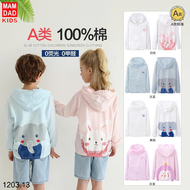 26HA1203.13 - ÁO CHỐNG NẮNG SỢI TRE MAMDADKIDS CHO BÉ