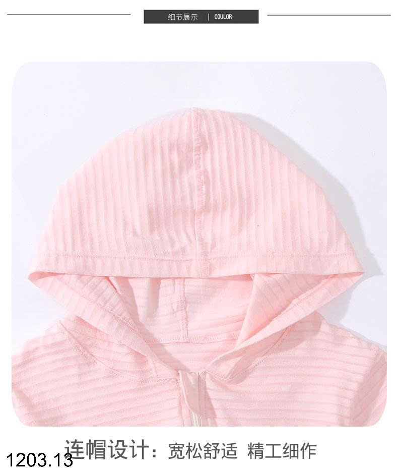 26HA1203.13 - ÁO CHỐNG NẮNG SỢI TRE MAMDADKIDS CHO BÉ
