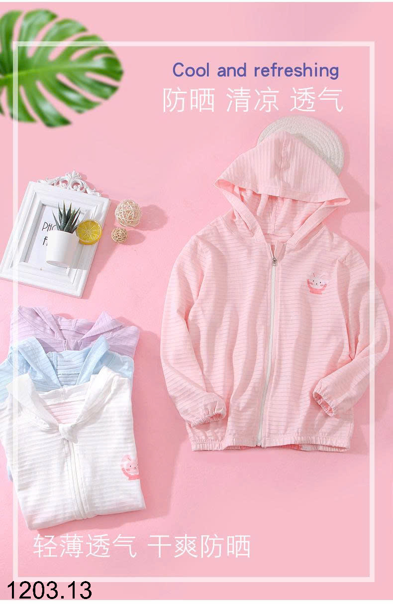 26HA1203.13 - ÁO CHỐNG NẮNG SỢI TRE MAMDADKIDS CHO BÉ
