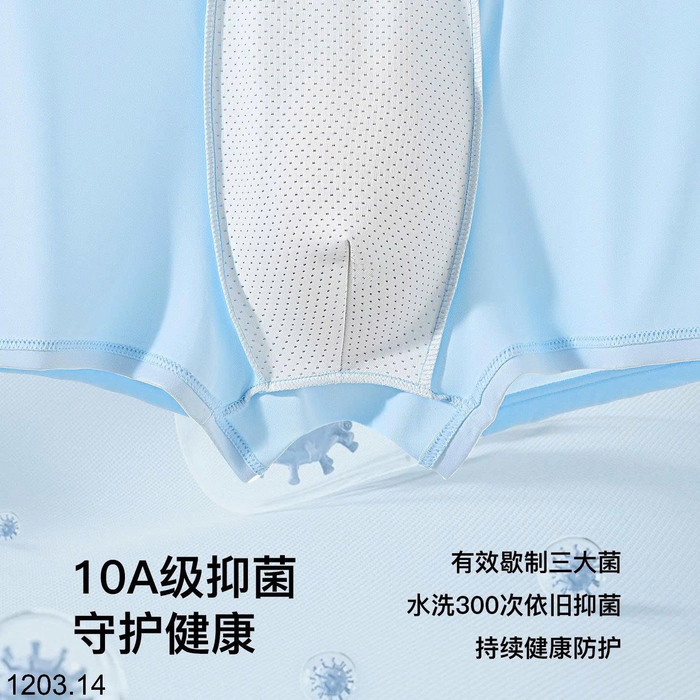 26HA1203.14 - SET 5 SỊP ĐÙI NAM