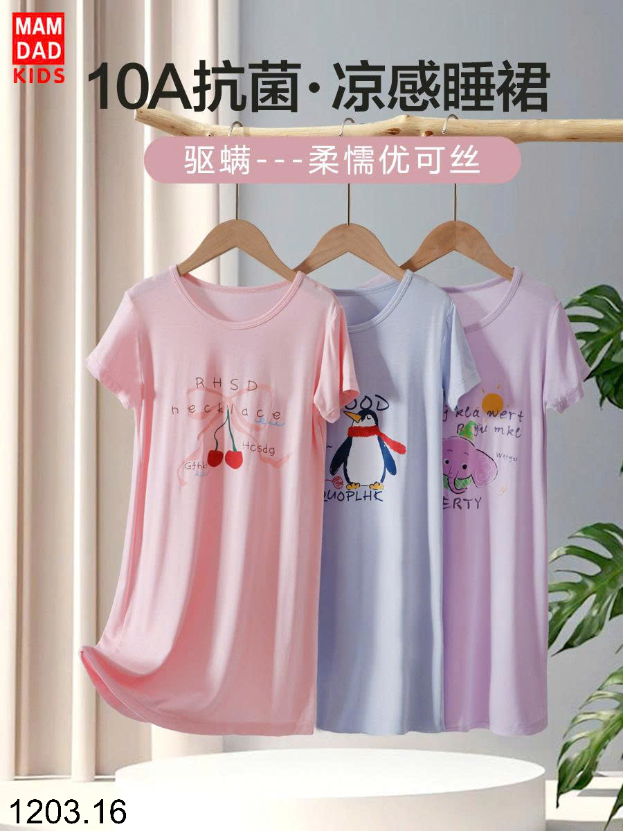 26HA1203.16 - VÁY BÉ GÁI MAMDADKIDS SIZE ĐẠI