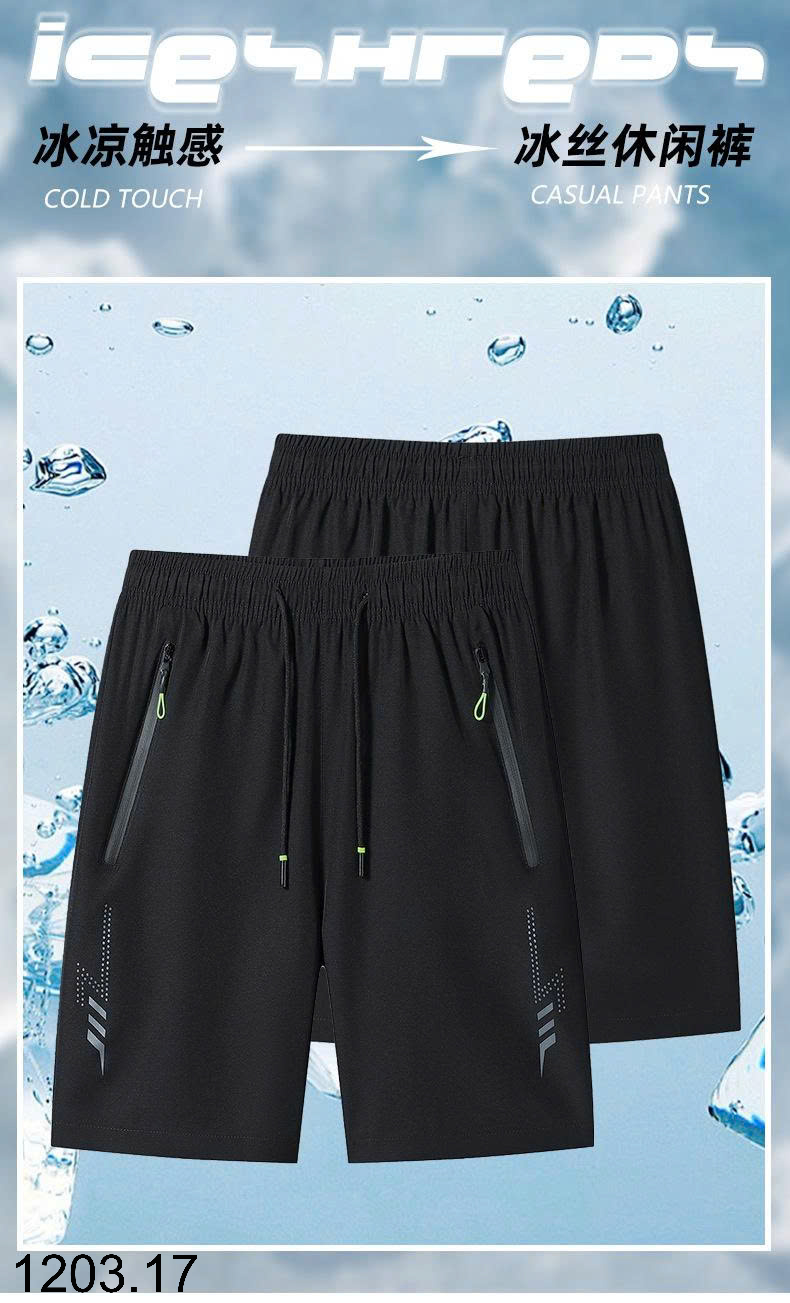 26HA1203.17 - QUẦN SHORT THỂ THAO NAM