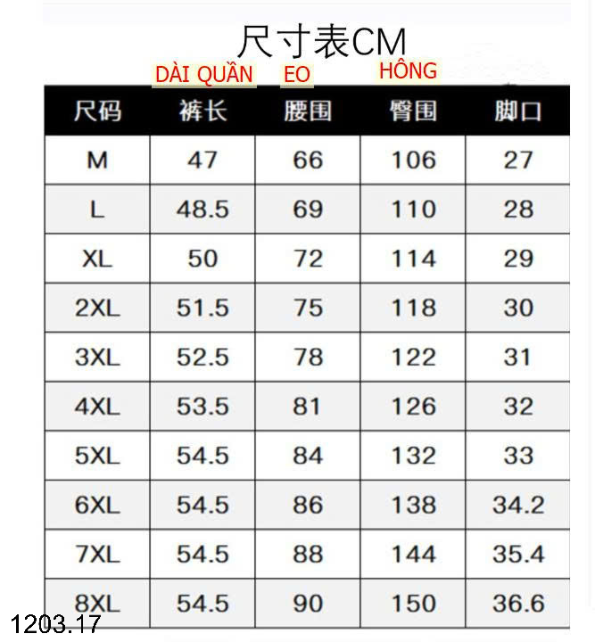26HA1203.17 - QUẦN SHORT THỂ THAO NAM