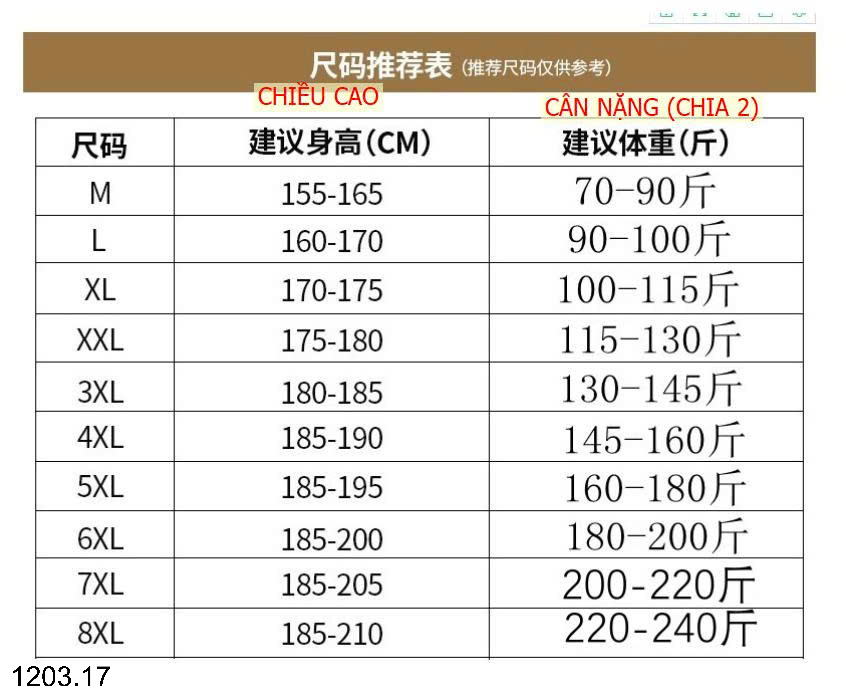 26HA1203.17 - QUẦN SHORT THỂ THAO NAM