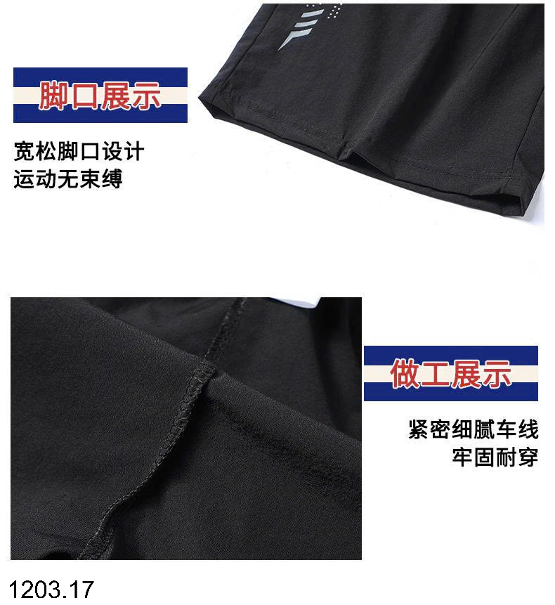 26HA1203.17 - QUẦN SHORT THỂ THAO NAM