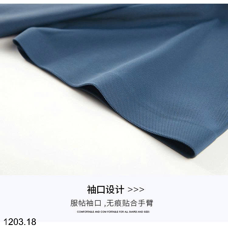 26HA1203.18 - ÁO POLO LỤA BĂNG NAM