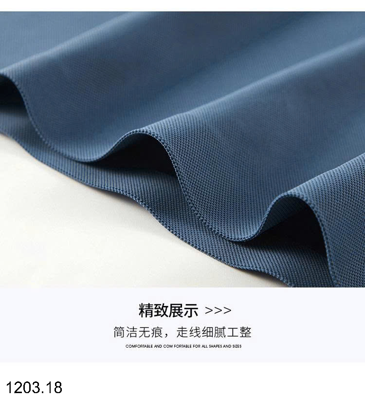 26HA1203.18 - ÁO POLO LỤA BĂNG NAM