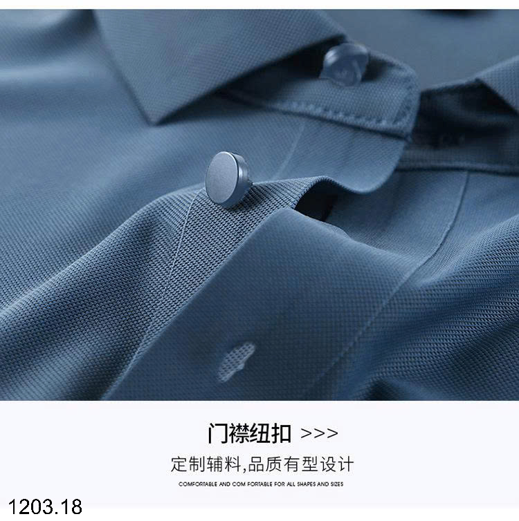 26HA1203.18 - ÁO POLO LỤA BĂNG NAM