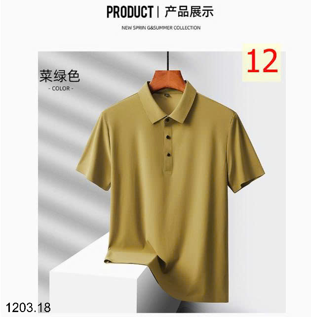 26HA1203.18 - ÁO POLO LỤA BĂNG NAM