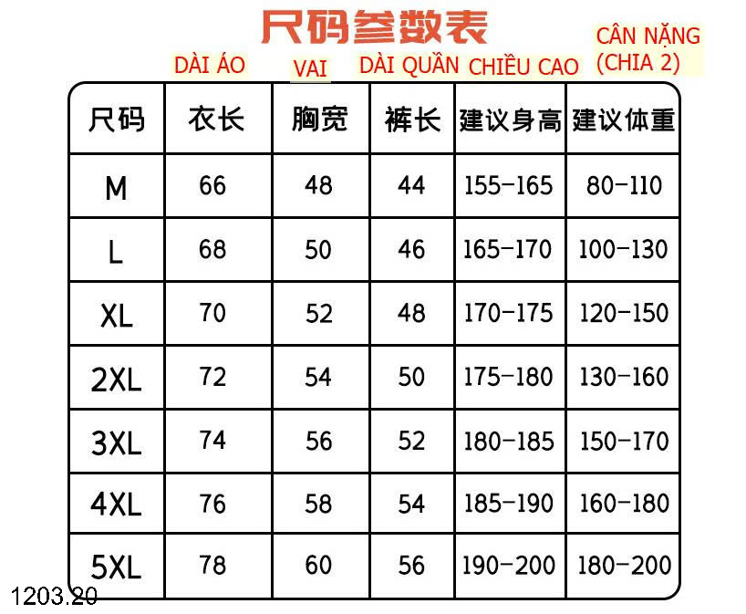26HA1203.20 - BỘ THỂ THAO NAM NỮ NHANH KHÔ