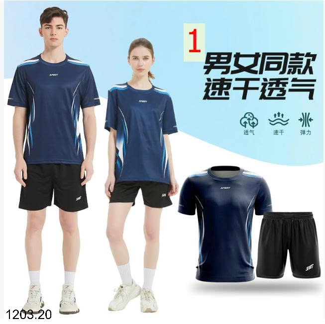 26HA1203.20 - BỘ THỂ THAO NAM NỮ NHANH KHÔ