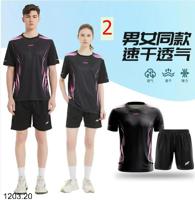 26HA1203.20 - BỘ THỂ THAO NAM NỮ NHANH KHÔ