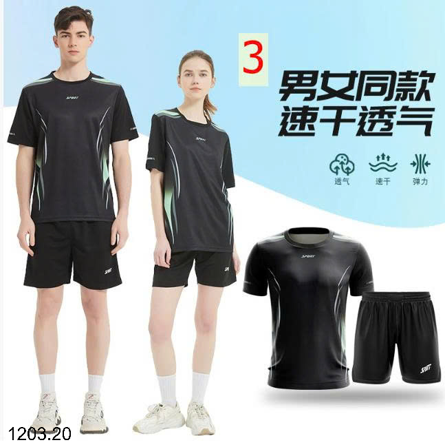 26HA1203.20 - BỘ THỂ THAO NAM NỮ NHANH KHÔ