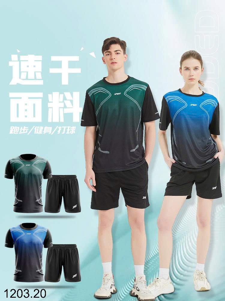 26HA1203.20 - BỘ THỂ THAO NAM NỮ NHANH KHÔ