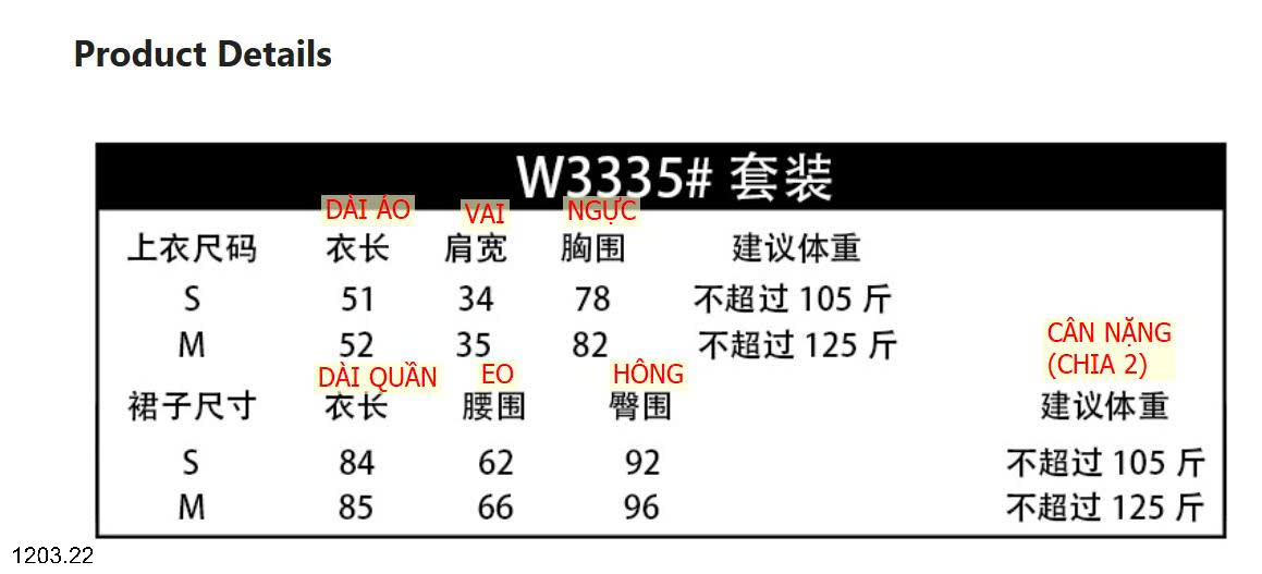 26HA1203.22 - SET BỘ THUN WGWE CHO NỮ