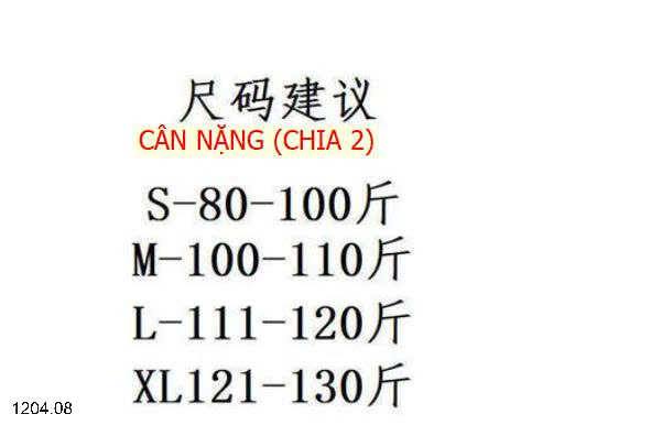 26HA1204.08 - SET BỘ THỜI TRANG NỮ SÀNH ĐIỆU