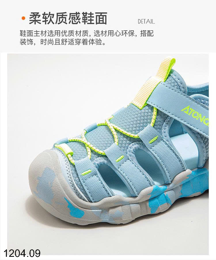 26HA1204.09 - SANDAL HÌNH SÂU THOÁNG KHÍ CHO NỮ